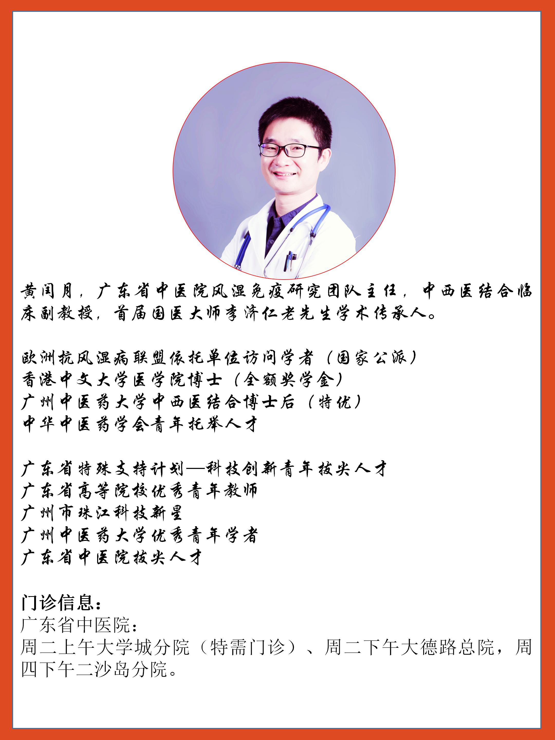 打针能治愈类风湿吗,初期打生物制剂能治类风湿吗