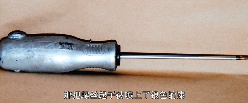 变态虐待狂为出名，竟把杀人视频po上网