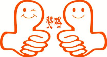 炎炎夏日外卖,外卖粥铺首选佰家粥铺