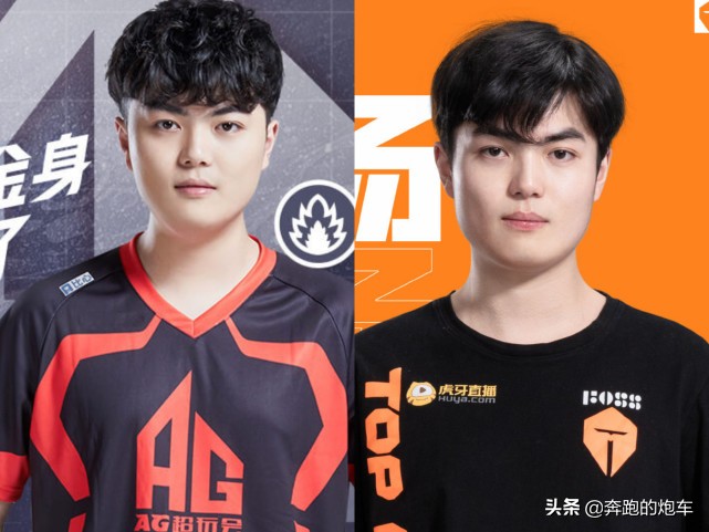 官宣！转会消息汇总，13支战队挂牌，2位FMVP合同到期