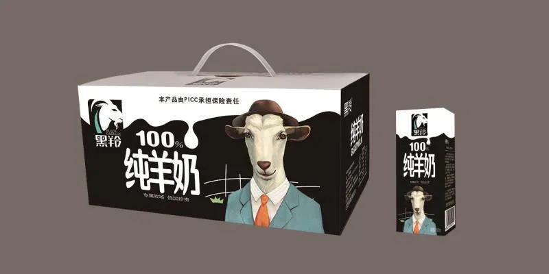 线上热销的10款液态羊奶，最受消费者欢迎的竟是这款