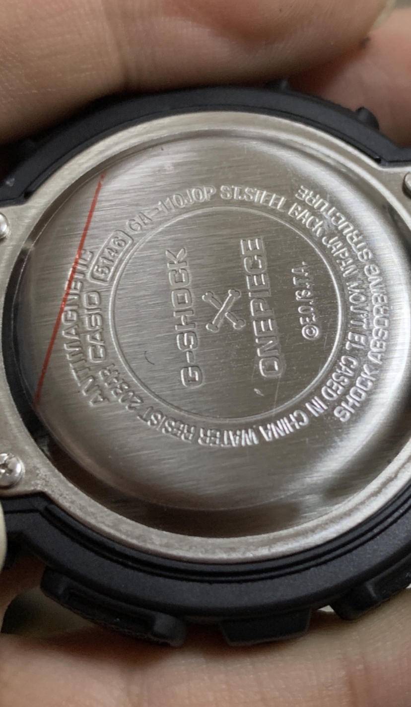 双十一买到假货了怎么办,双十一买到假品牌