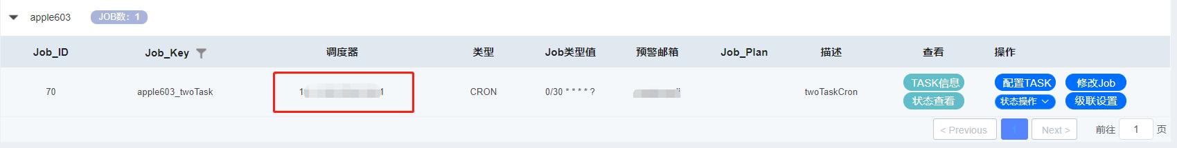 freertos的task调度机制,quartus微服务框架