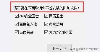 电脑越用越卡跟硬盘有关系吗,电脑内存突然飙升到90%