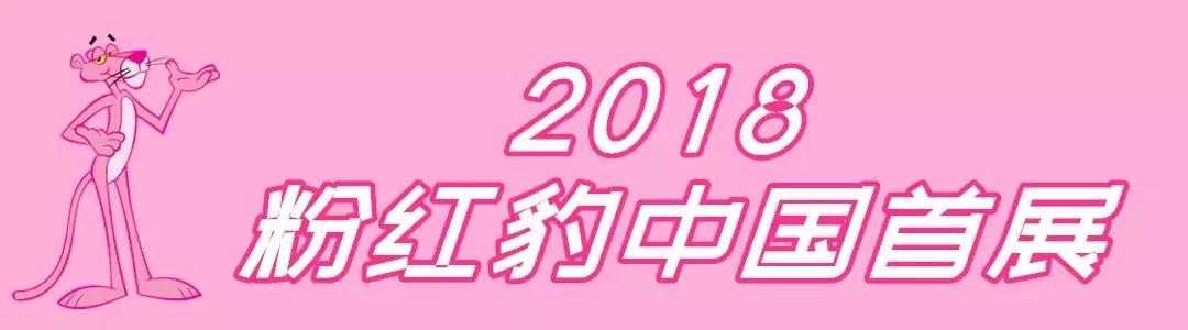 就在12.8！张信哲、张韶涵空降大融城，超低折扣5折起，潮玩全城