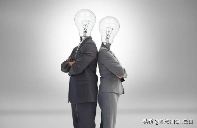 面试时面试官问同事矛盾怎么解决,面试官问你遇到问题该如何解决