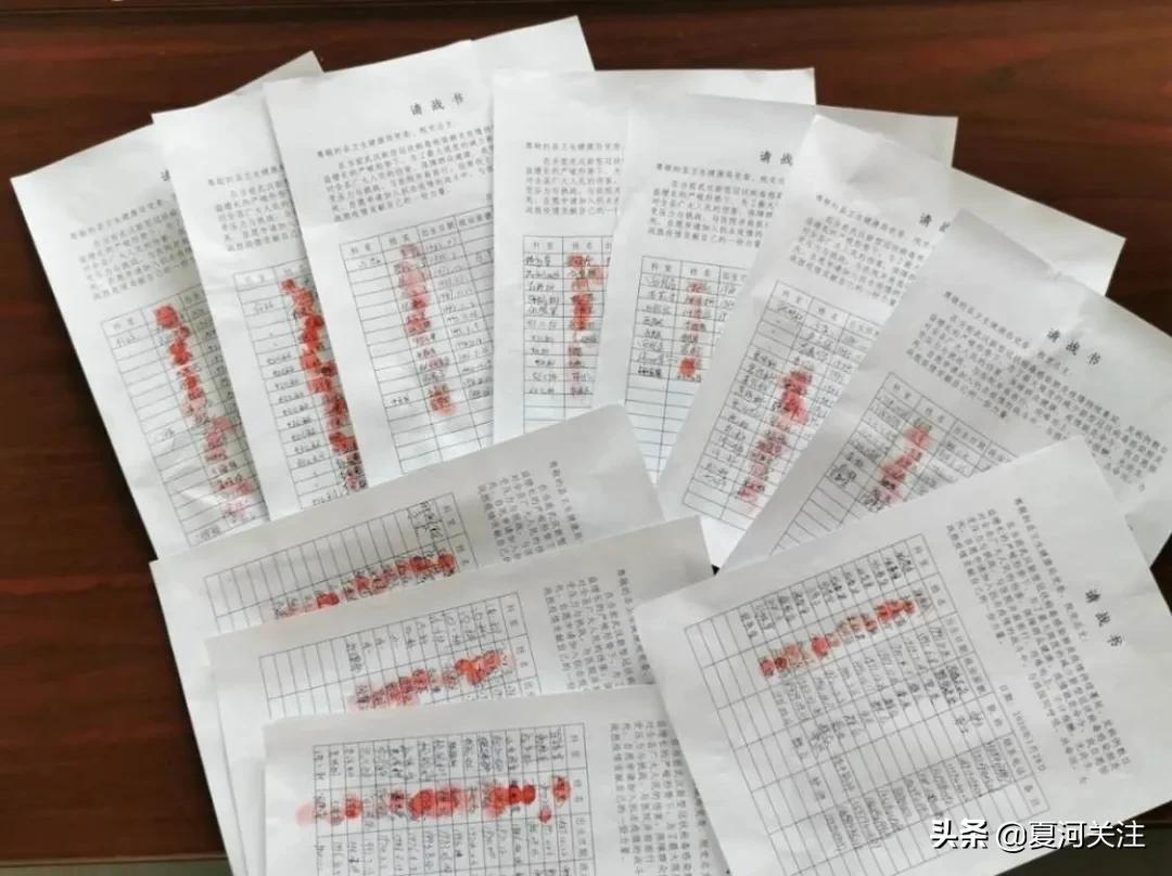 战疫期间的中医力量,战疫时刻勇担当