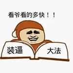 玄幻合集一口气看完系列已完结,玄幻小说火星引力