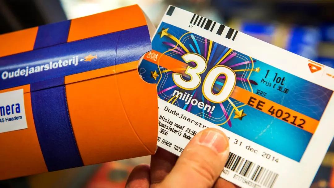 荷兰国家彩票,德国买彩票