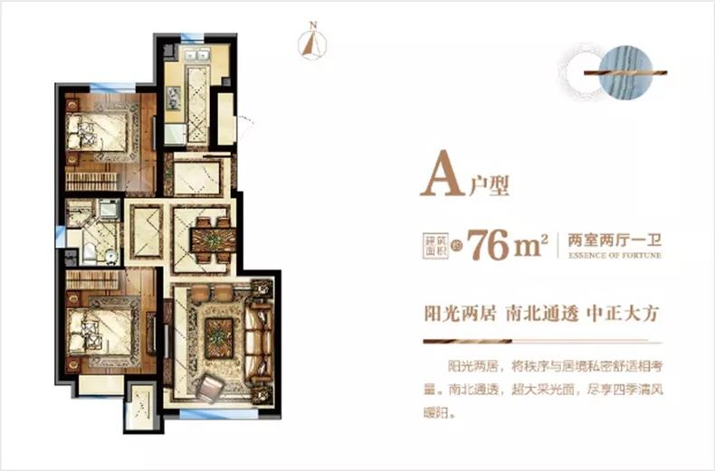 北京豪宅的“HZS滙张思”现象