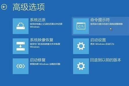 win10更新显卡驱动后黑屏怎么办,win10开机黑屏进入不了系统界面