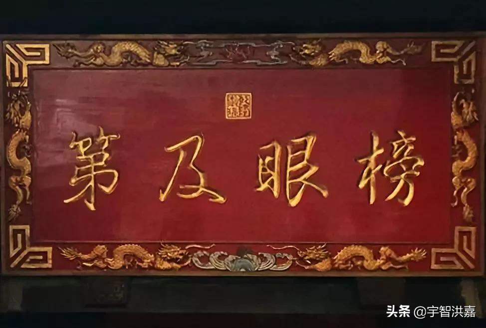 福建漳州平和霞寨抖音,漳州平和县霞寨