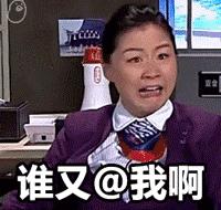 丑女无敌金靖完整版,宝藏女孩金靖越丑越敢穿越