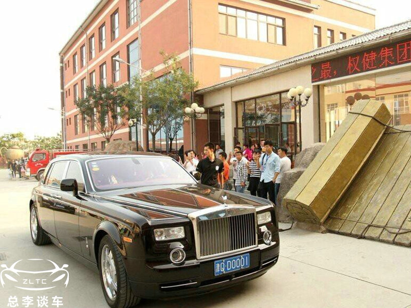 权健集团董事长的车,权健老板的天津豪宅