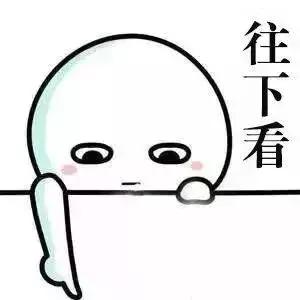 深圳春运乘车时间表,深圳春运出行高峰时间