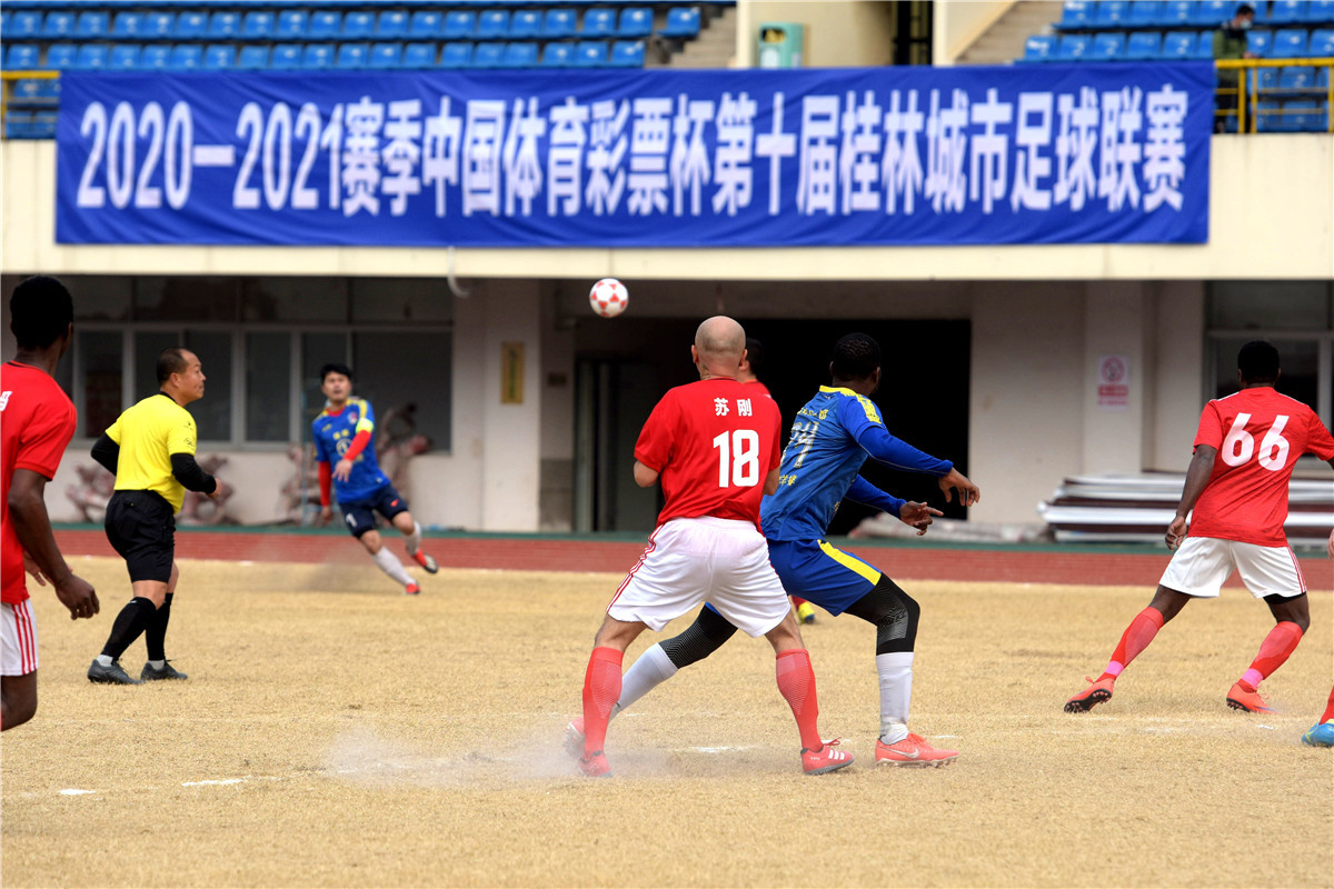 桂林城市足球联赛2024赛程,桂林市城市足球联赛