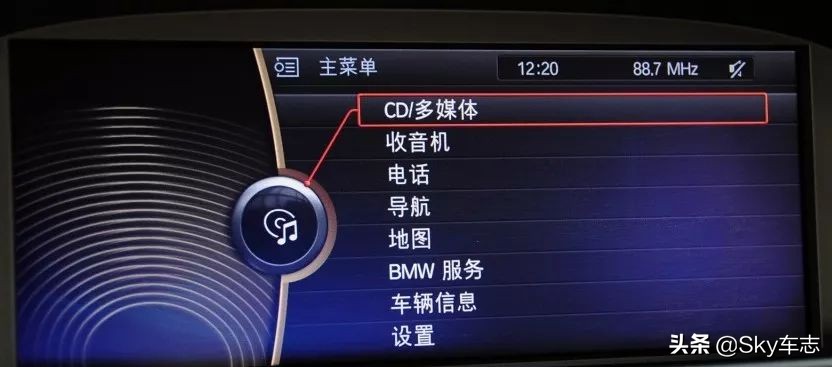 宝马ID7系统有哪些车型,宝马老款能升级id8