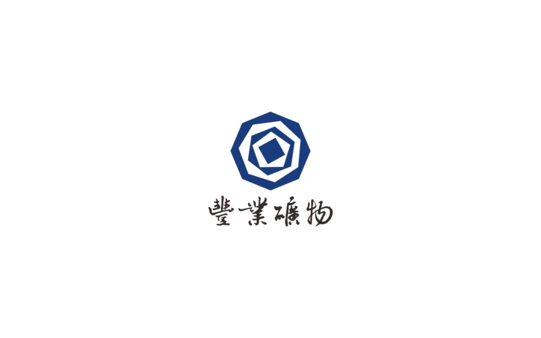 LUBRAND2005-2019LOGO设计合辑