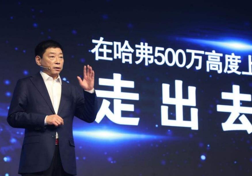 车企高管一年挣多少钱,车企老板高层的年薪分别是多少