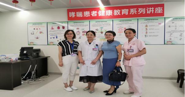 儿童哮喘标准化门诊实地考核表,儿童标准化哮喘门诊