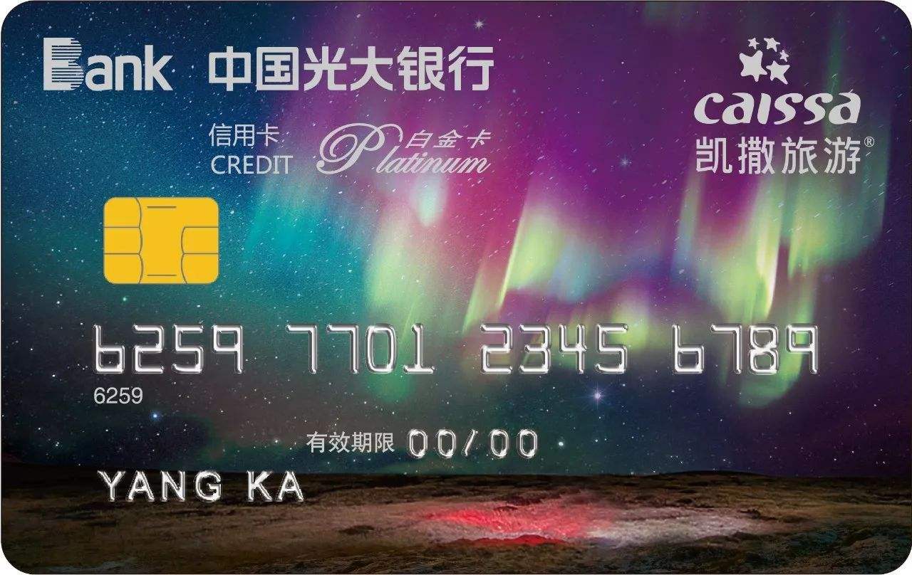 平安银行信用卡机场贵宾厅 (工行信用卡机场贵宾厅权益)