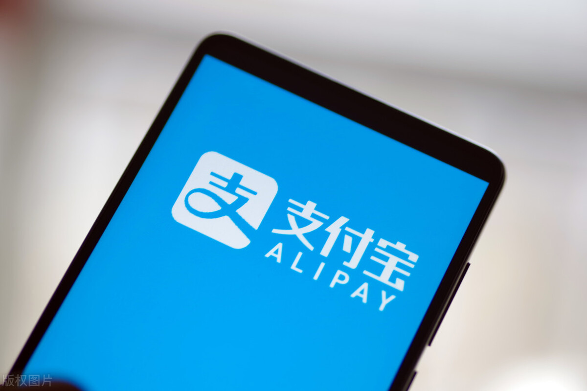 冒充支付宝借呗下调利率行骗套路,支付宝客服打电话说学生贷