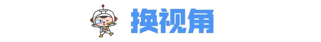 怎样拍摄有创意的短视频详细步骤,怎么拍出有深度的短视频