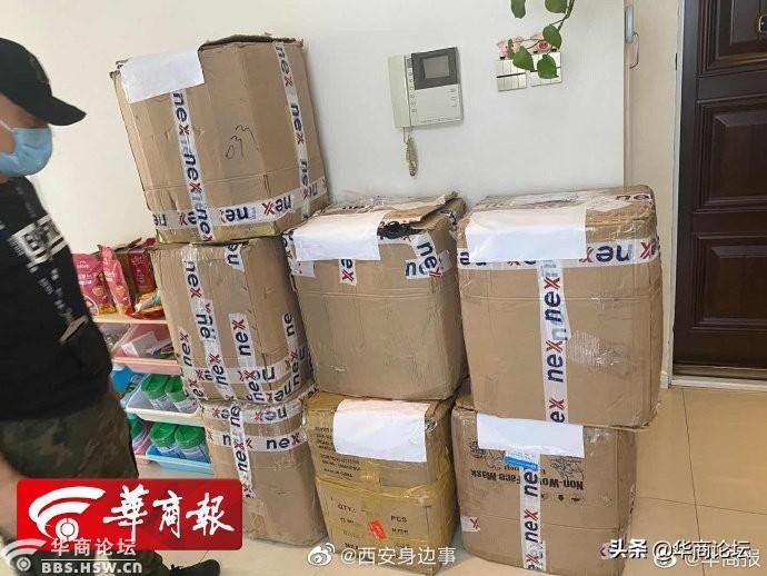 陕西安康14岁少女性侵案,陕西安康13岁女孩遭姑父长期施暴