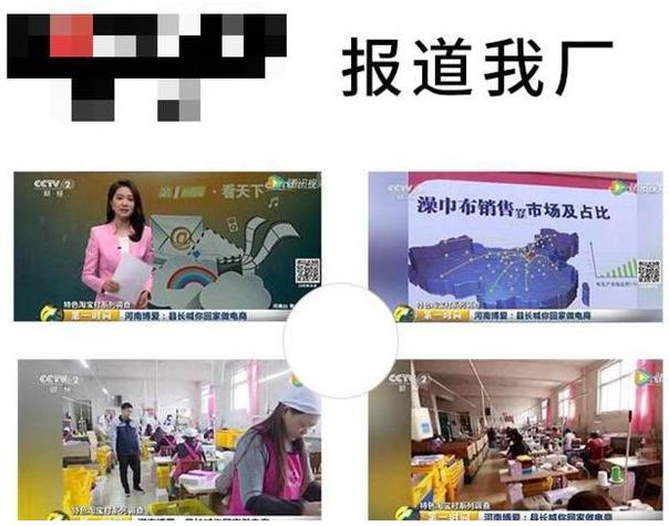 日本老式搓澡巾,日本搓澡巾太贵有平替吗