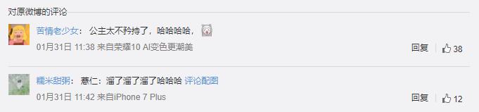 女友来姨妈肚子疼怎么做糖水,女友来姨妈肚子疼应该怎么办