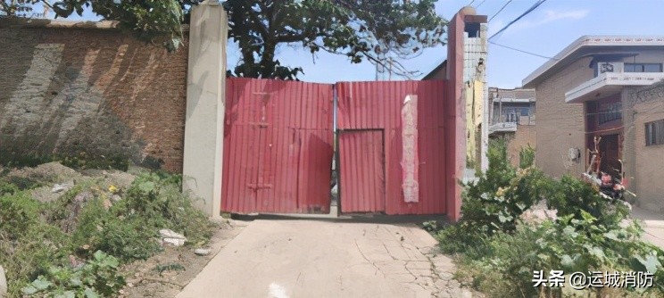 山西运城这14家单位被曝光！！