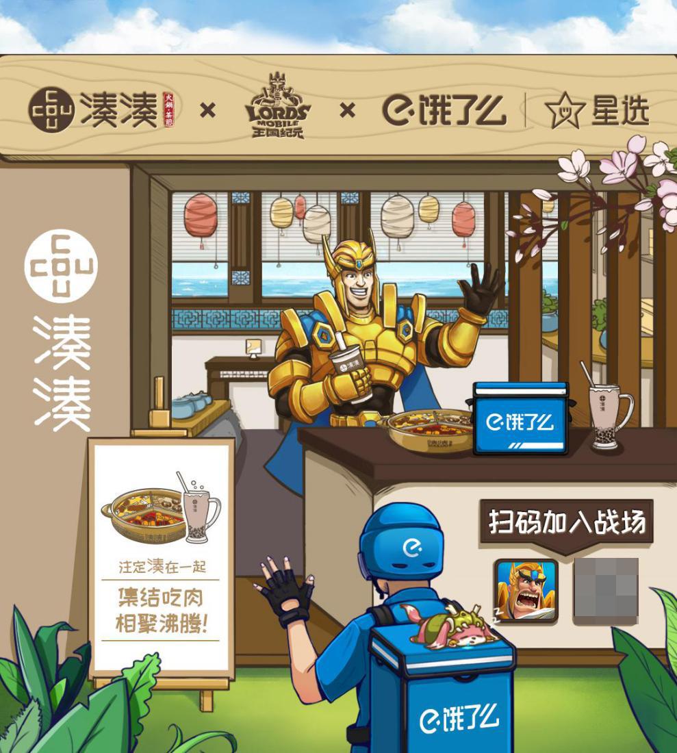 王国纪元限时冒险艰难的复兴之路,王国纪元的实力