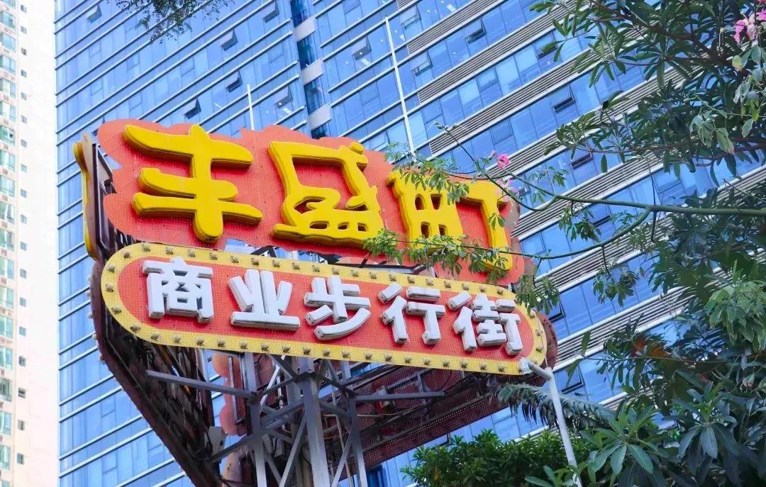 9号线上有什么景点吗,9号线游玩攻略大全