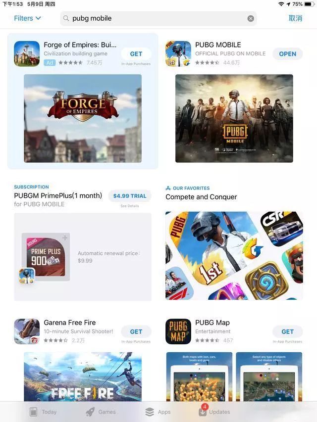 怎么下和平精英国际服刺激战场,和平精英卸载后账号还能在吗