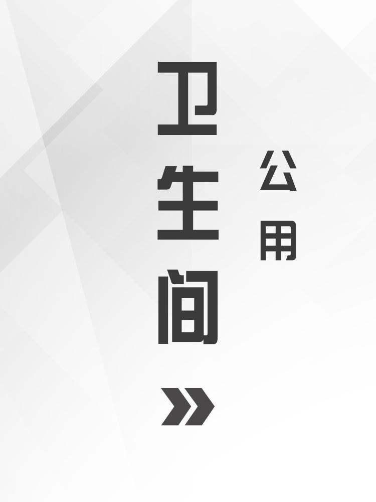 绿都什么意思,绿都包括哪些绿