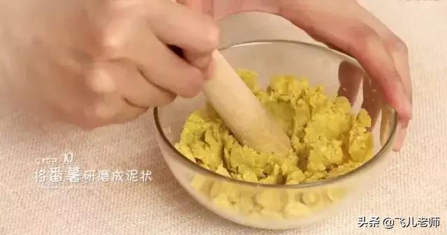 好吃不上火的蒸蛋糕怎么做,婴儿蛋糕怎么蒸出来又软又蓬松