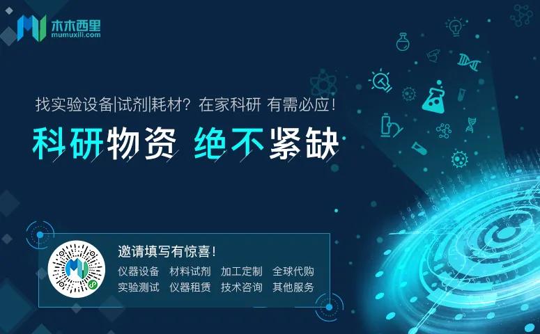 不怕来的晚，木木西里一直都在等着你