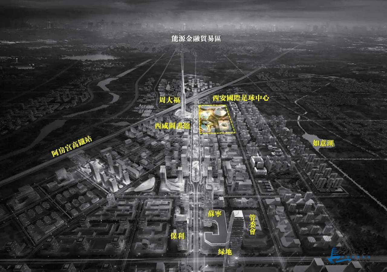 西安正在建设的足球场,西安7人制足球场翻修施工