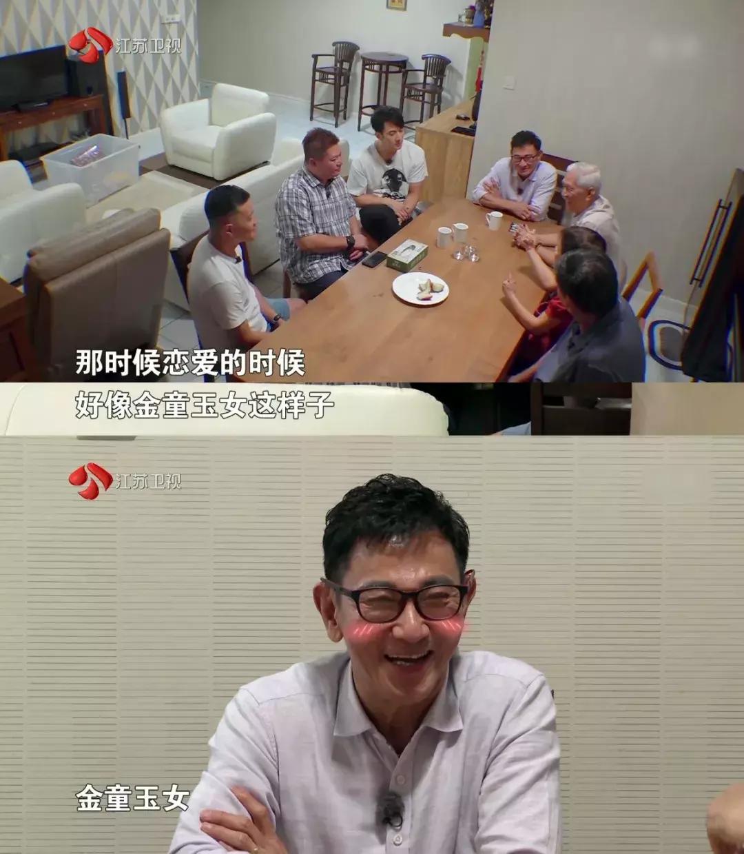 吴尊爸爸完整版,吴尊爸爸一生只爱一个人