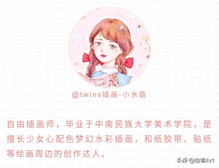 森系童话水彩插画课,水彩童话画图片大全