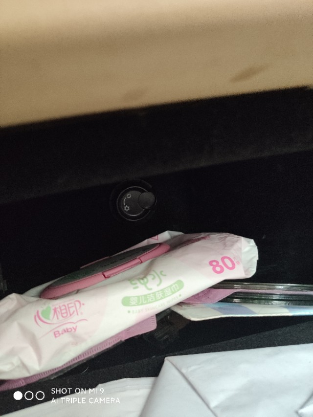 帕萨特领驭二手车30万里程,30万公里新领驭