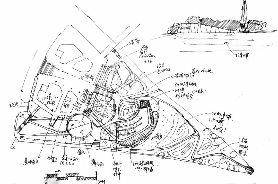 万科万维天地在售楼盘,万科万维天地6号公园