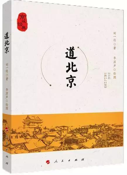 规矩你不懂,过时的规矩都是用来打破的