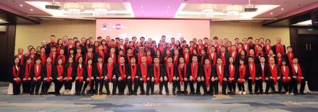 抗击疫情祖国安然无恙,山东抗击疫情进展图表