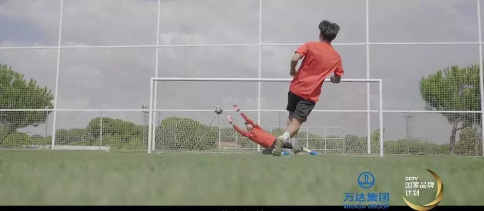 2015中国足球希望之星,万达足球希望之星2015名单