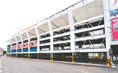 沈阳立体化停车改造,沈阳智慧停车场建设