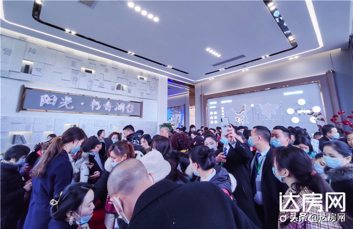 成交下滑50长沙楼市成交数据曝光,2018达州楼市