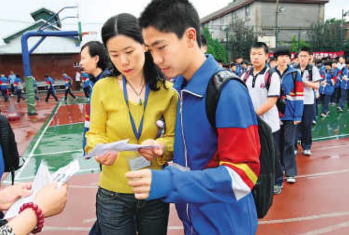 中考满分600考550能上高中吗,中考满分600考了560平均分是多少