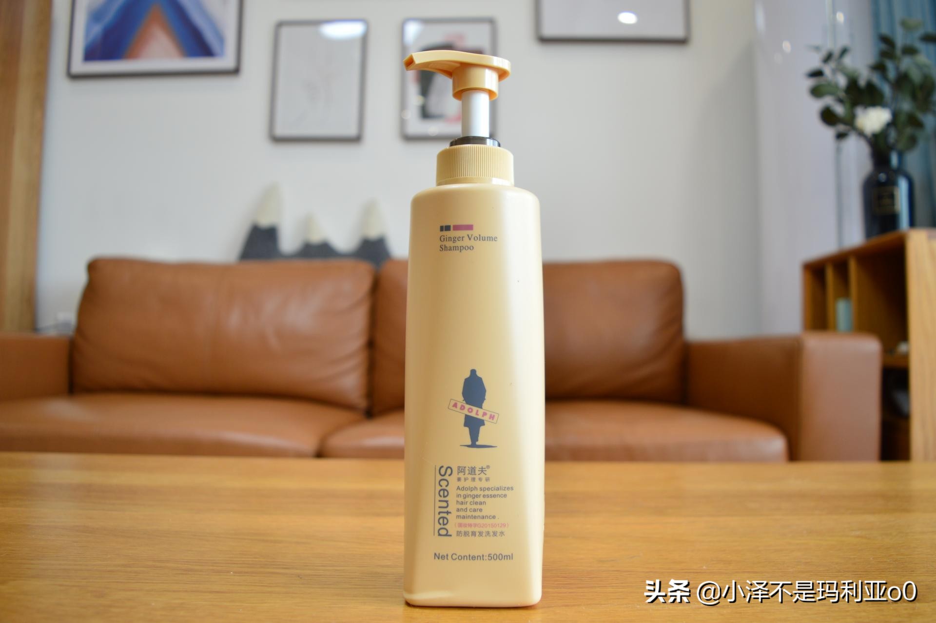 推荐洗发水控油蓬松拯救发际线,防脱发保湿洗发水推荐