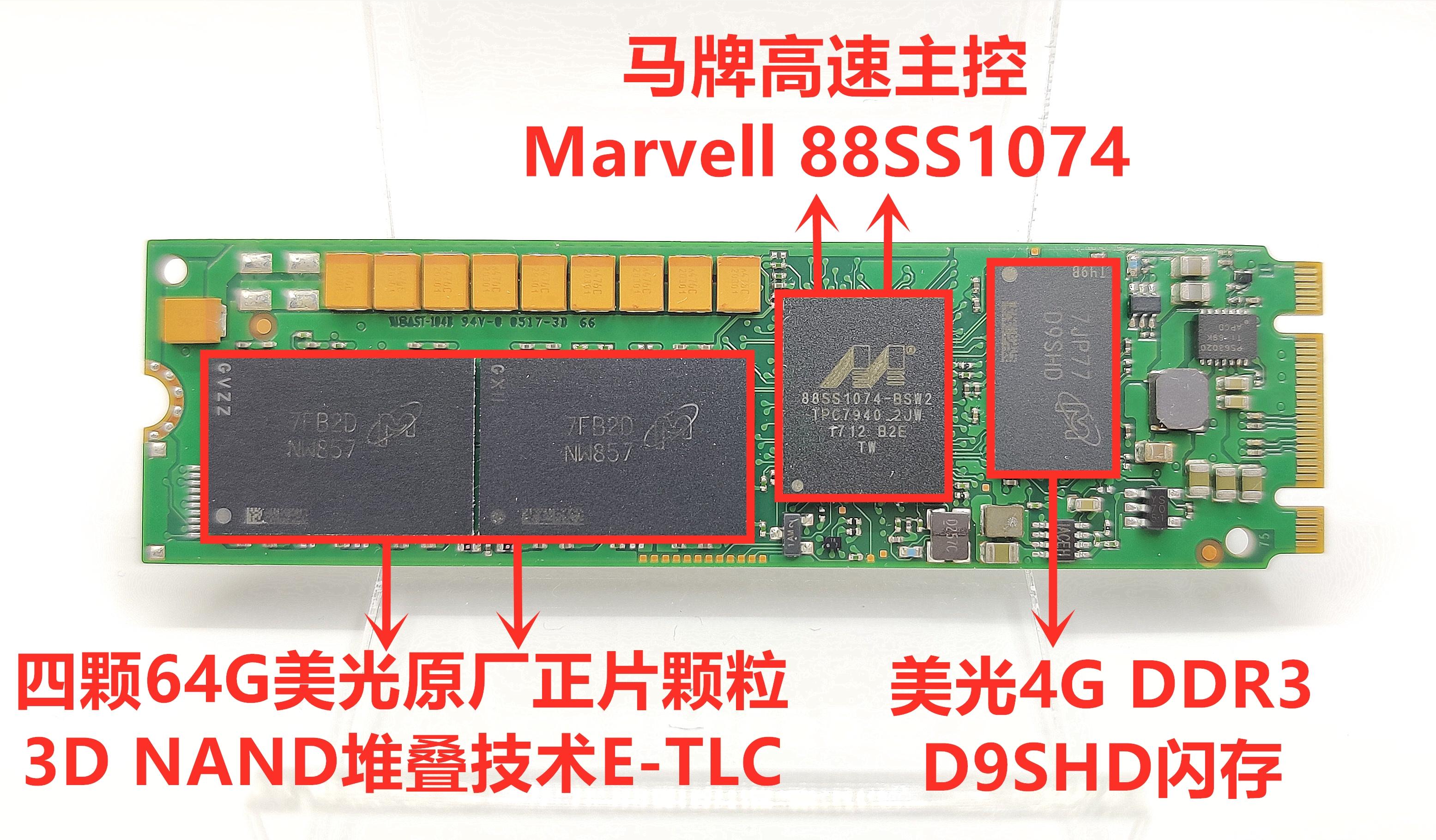 三星500g固态硬盘进价,固态硬盘三星970evo500g